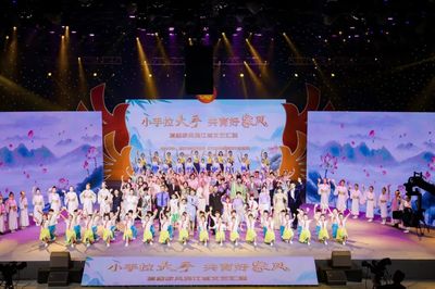 清风入万家，廉韵润心田 武汉“小手拉大手 共育好家风”清廉文艺汇演侧记