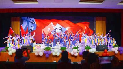 童心烂漫永向党 沐浴光辉共成长 临沂兴华学校庆六一主题文艺汇演绽放艺术之光